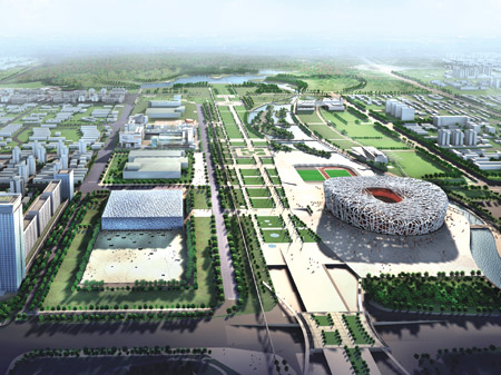 National Stadium